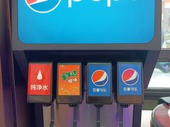 -冒菜西施·非遗冒菜(总店)