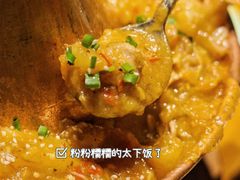 -觅山云南菜(泊富ICITY店)