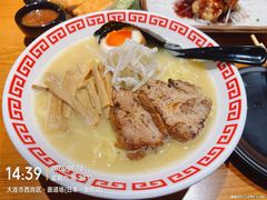 -面道场(森茂店)