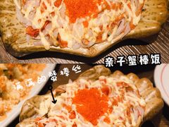-大雄寿司(中华广场店)
