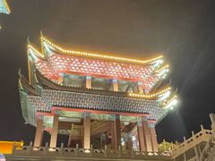 -大明幻境第一城