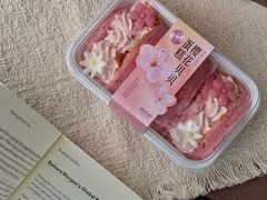 -糕大师•手作鲜糕点(滨湖万达店)