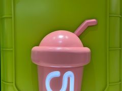 -gleeglee乐溢亦茶(合生汇店)