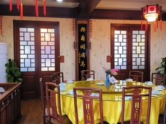 -长兴菜馆(高桥店)