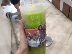 -奈雪的茶(国金中心店)