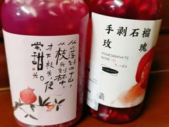 -眷茶(大卫城10楼店)