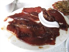 牛肉&nbsp;-大槐树烤肉馆