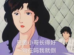 -老廣糖水铺(乐汇城店)