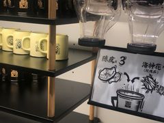 -新太二·鲜料川菜(东汇城店)