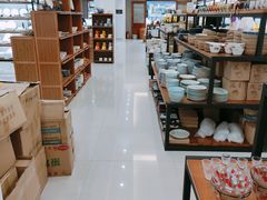 -南泰百货批发市场