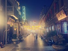 -连云港民主路老街