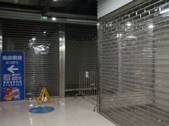 -盒马X会员店(王府井奥莱UP TOWN店)