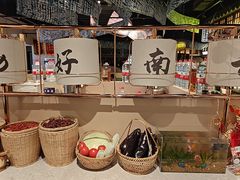 -茄子恰恰·新云南小炒(金池购物中心店)