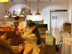 -AFS Cafe & Canteen(闽江二路店)