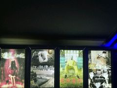 -失落之城沉浸式剧情密室(江宁万达店)