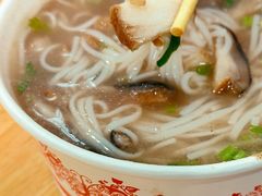 -阿玲面线糊(溪岸路店)