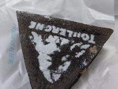 三角牛奶巧心包-好利来(抚顺万达店)