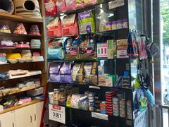 -汤姆宠物(长青北路店)