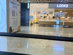 -飞洲国际广场