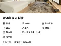 -上海虹桥西郊假日酒店