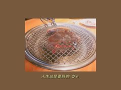 -极简·炭火烤肉主题餐厅·龙虾烧烤·烤羊排(宝龙店)