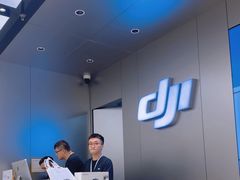 -DJI大疆(深圳华强北曼哈授权体验店)