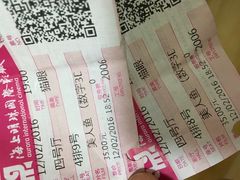 -上影国际影城(成都银泰LUXE店)