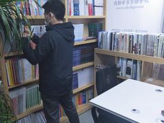 -帝京日语(春熙路旗舰校区)