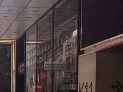 -香港尖沙咀凯悦酒店