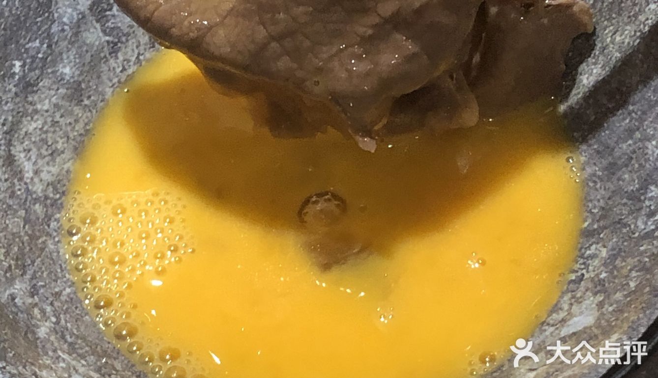 天河隐藏的神仙寿喜烧