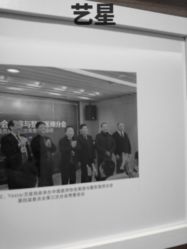 -Yestar杭州艺星医疗美容医院