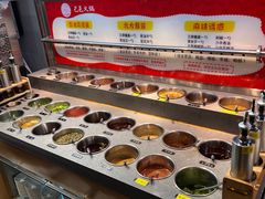 -巴邑火锅·鲜切牛肉(萧山银隆店)