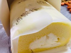 -小西家作(富力爱丁堡店)