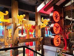 -龙抄手食府(浣花北路店)