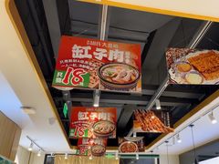 -西域胡氏大盘鸡(谈固店)