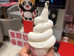 -海底捞火锅(蜀山万象汇店)