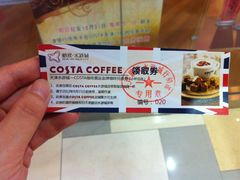 -COSTA COFFEE(水游城店)