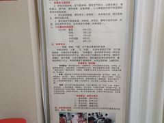 -传古推拿·古法按摩(义井路店)