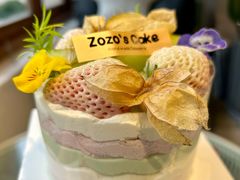 -ZOZO's昌左左精致甜品设计(新北店)
