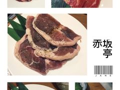 -赤坂亭·M9和牛烧肉·铁板烧(合肥万象城店)