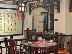 -山水茶艺馆·点心粤菜·30年老字号