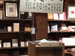 -良友书坊(安徽路店)