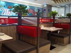 -鱼酷活鱼烤鱼(南京水游城店)