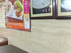 -老西关濑粉(文明路店)
