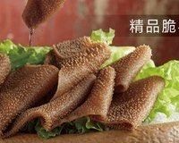 -呷哺呷哺(龙湖瑶海天街店)