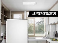 -闽龙国际家居生活广场-停车场
