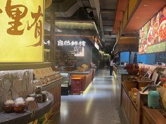 -福满我家大碗厨·湘菜(上海大厦店)