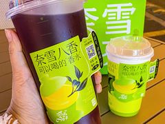 -奈雪的茶(M+世纪都会广场店)