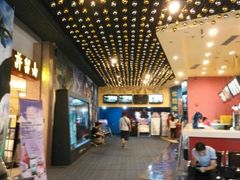 android_upload_pic-SFC上影影城(新世界店)