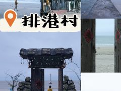 -中国（海南）南海博物馆